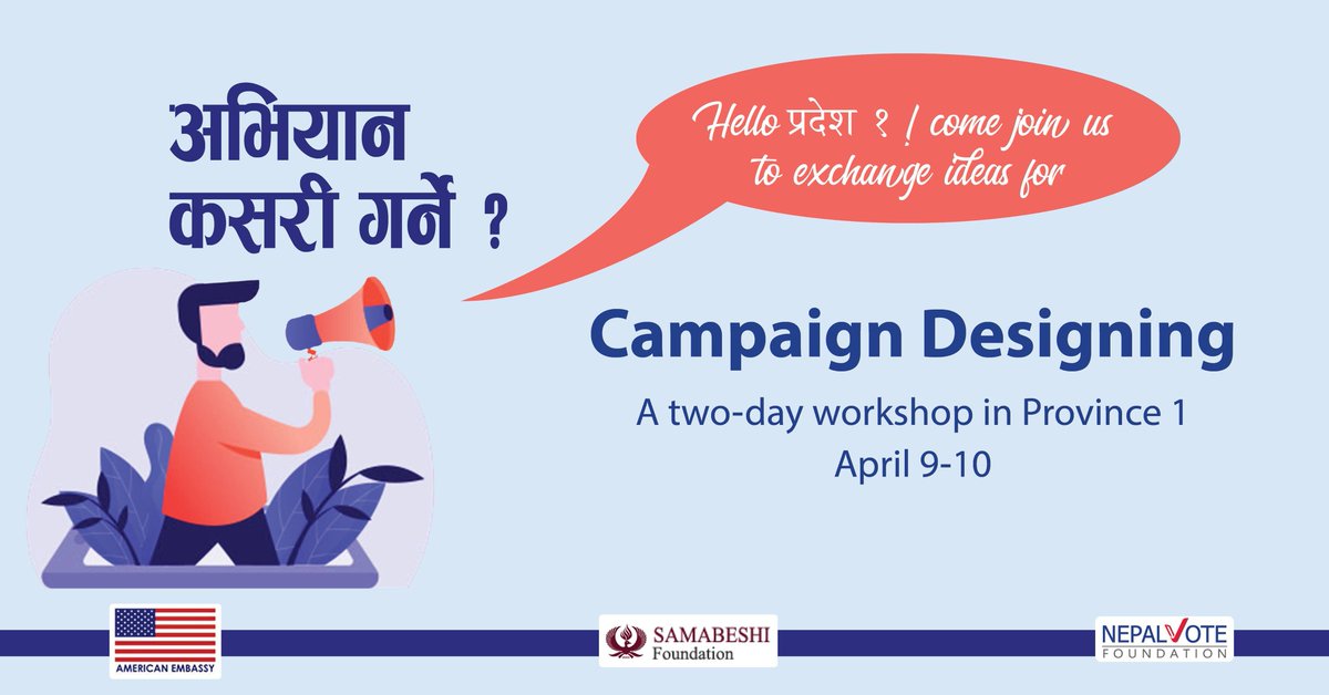 voterclubnepal's tweet photo. We are happy to organize a two-day virtual workshop on CAMPAIGN DESIGNING in Province 1 on April 9-10.
If you are also interested, contact our Provincial Coordinator @zeankarkigmail1
@USEmbassyNepal @salokya @jagannathlc
#UnderstandingVote2020 https://t.co/766eeJaU71