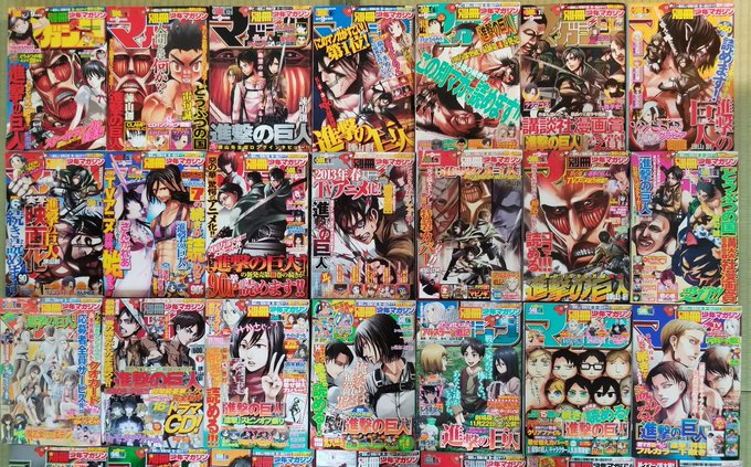 進撃の巨人が最終回なのでライナーと諫山先生のコラ画像まとめです 進撃の巨人が最終回なのでライナーと諫山先生のコラ画像まとめです