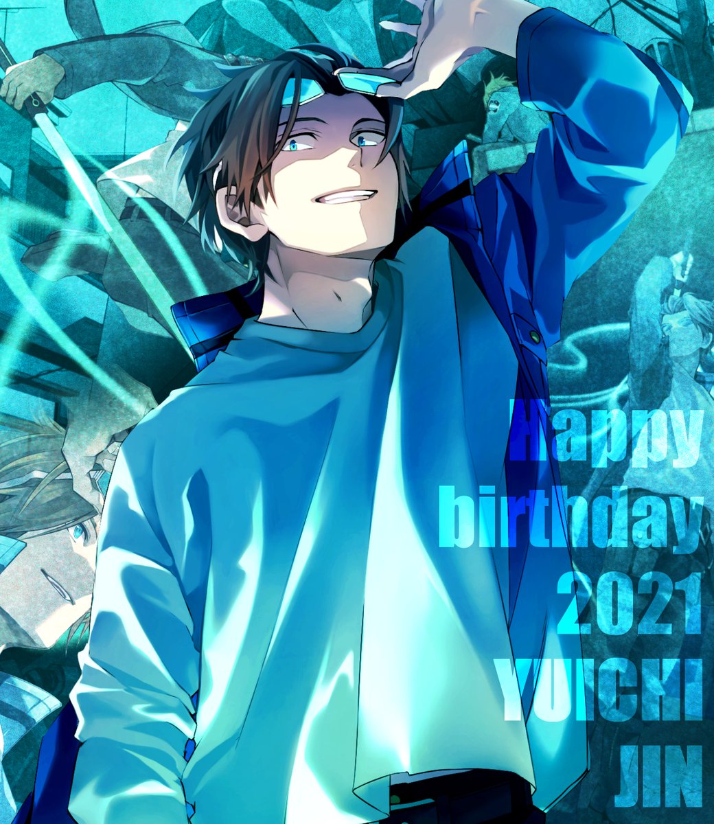 「お誕生日おめでとう迅さん!
#迅悠一生誕祭2021
#迅悠一誕生祭2021 」|杜 太夫のイラスト