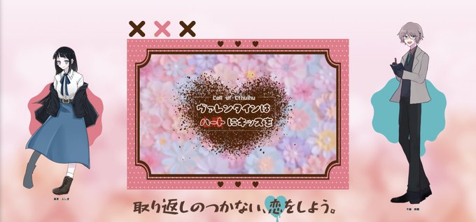 不破 高画質 のtwitterイラスト検索結果 古い順