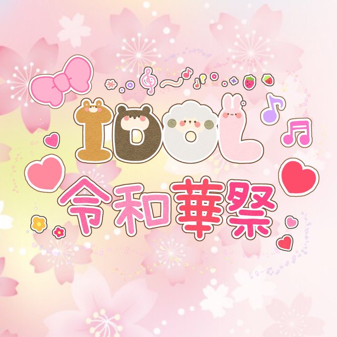 アンパンマン 高画質 のtwitterイラスト検索結果 古い順 アンパンマン 高画質 のtwitterイラスト検索結果 古い順