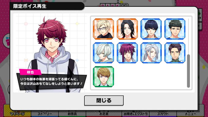 Sj A3 効率攻略管理人さん の人気ツイート 5 Whotwi グラフィカルtwitter分析 Sj A3 効率攻略管理人さん の人気ツイート 5 Whotwi グラフィカルtwitter分析