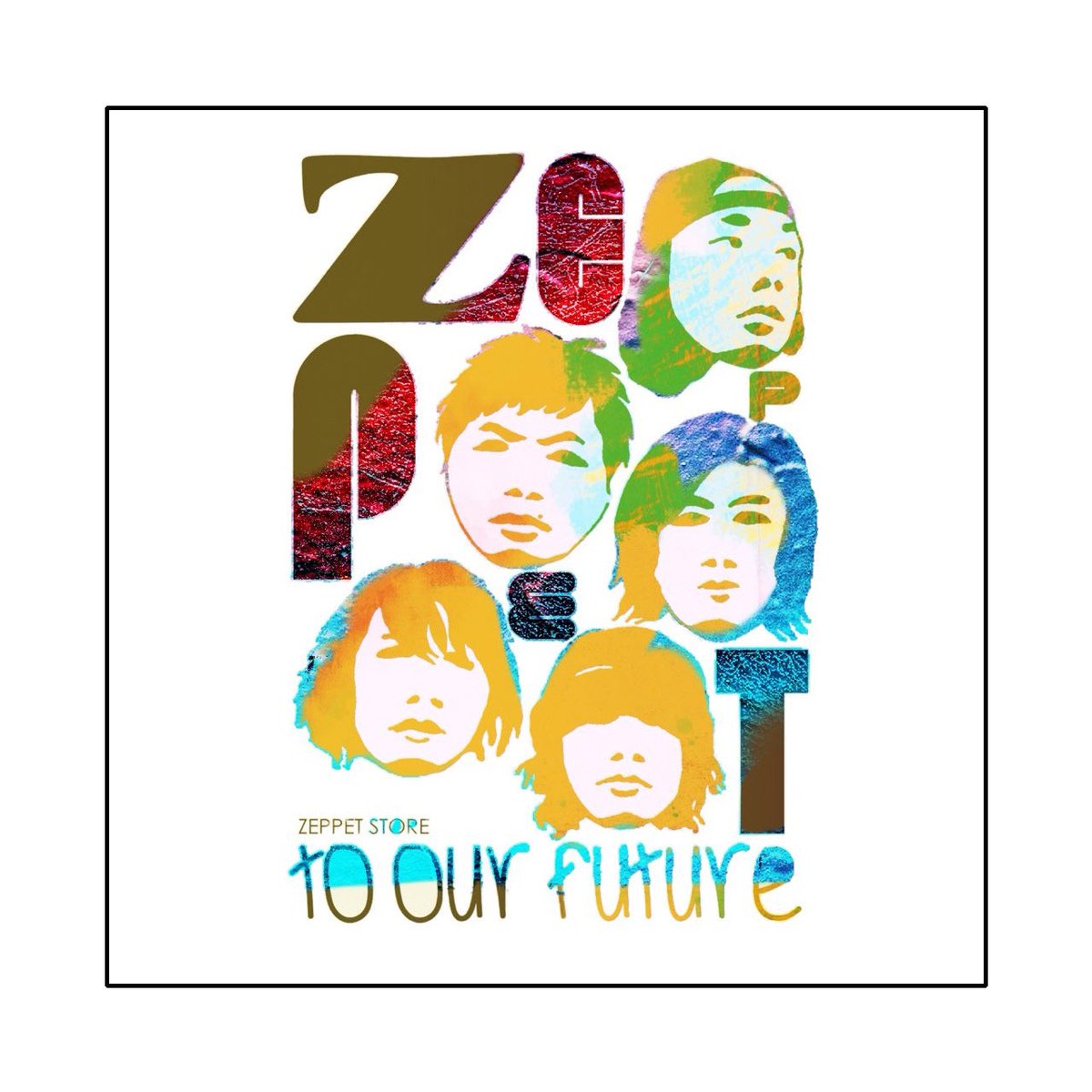 Meg 会いたいよ と思いながら寝る直前までzeppet Store聴いてると夢に出てきてくれる率が高い 中学生の頃好きな人の写真を枕の下に入れて寝てたタイプ