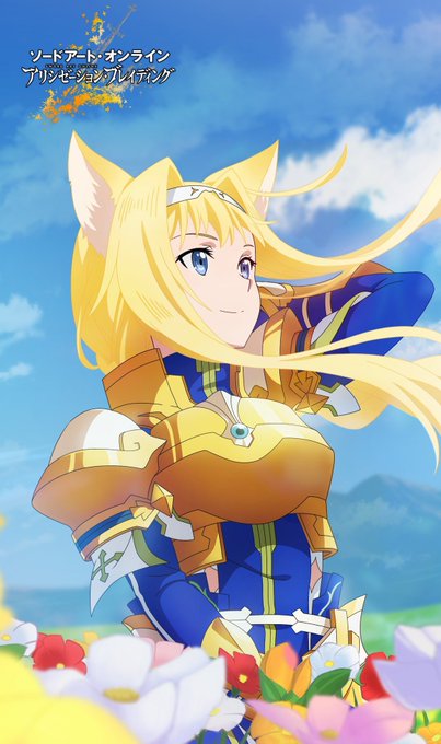 Sao Anime 高画質 のtwitterイラスト検索結果 古い順 Sao Anime 高画質 のtwitterイラスト検索結果 古い順
