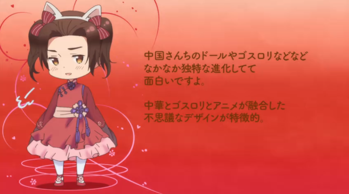 ヘタリアwsのtwitterイラスト検索結果 古い順
