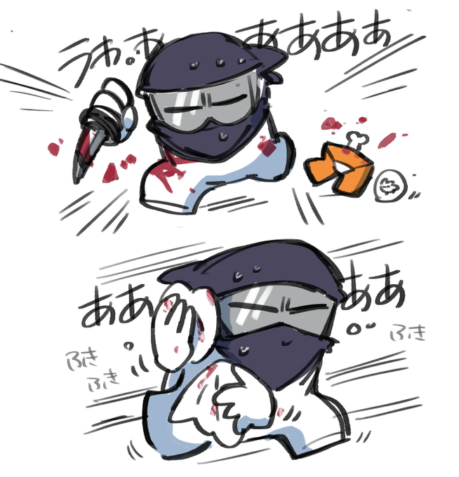 糸目のtwitterイラスト検索結果 古い順