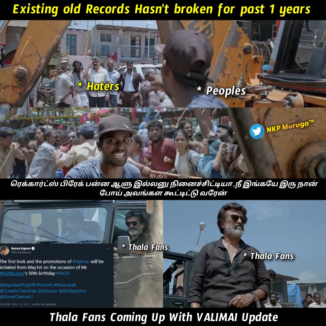 Every Records Will break soon 🏌️💥

#Valimai #MissionThala50