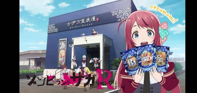 ンビランドサガ 高画質 のtwitterイラスト検索結果 古い順