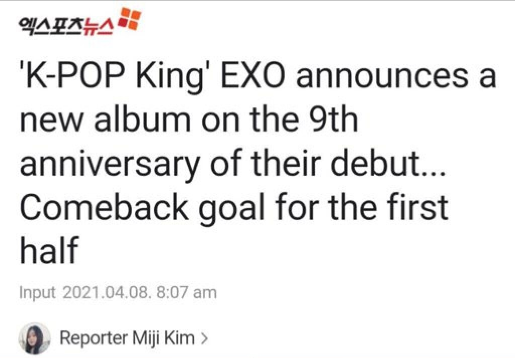 And we have this headline from Naver saying SM Entertainment issued an official statement EXO is preparing for an album. EXO COMEBACK is real!!! We can stop clowning! #9YearswithEXO  @weareoneEXO  #EXO