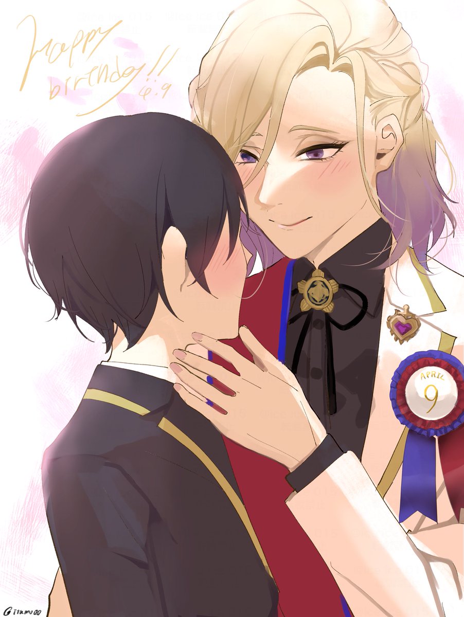 Twoucan 氷菓 Iceice015