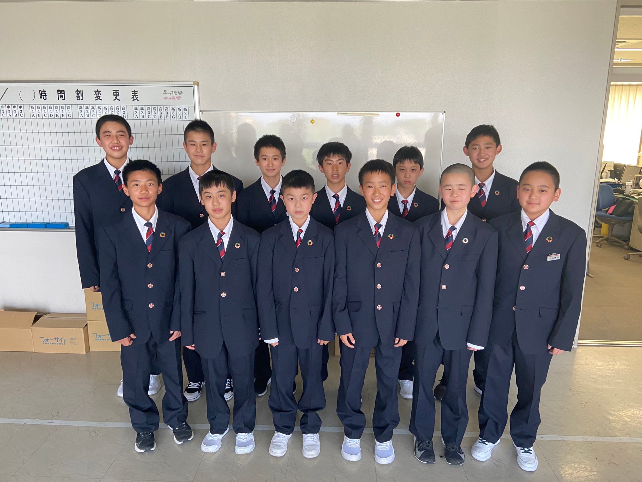 浜松開誠館練習着 浜松開誠館高校男子制服です