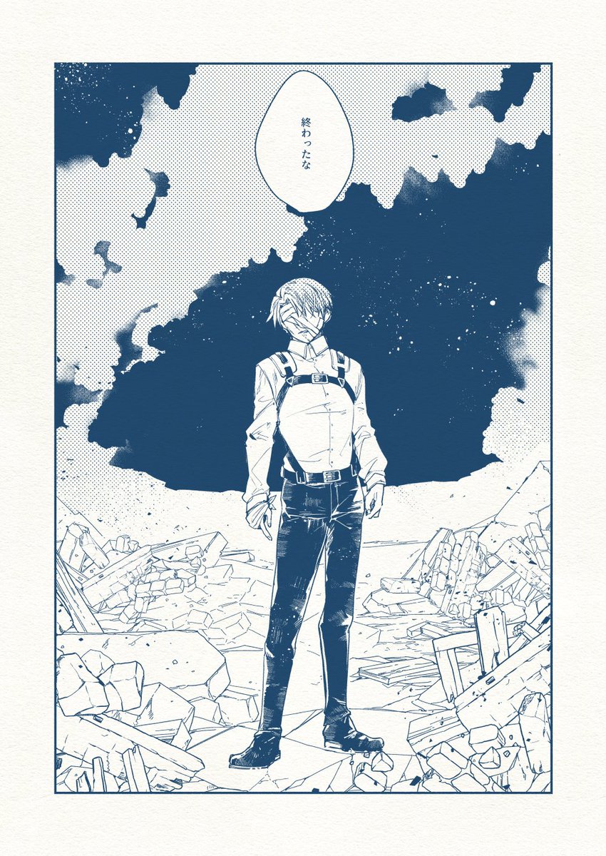 リヴァハン戦後ネタコピー本再録①
※132話(単行本33巻収録)時点で描いたものなので最終回のネタバレはないですが、最終回の記念に。 