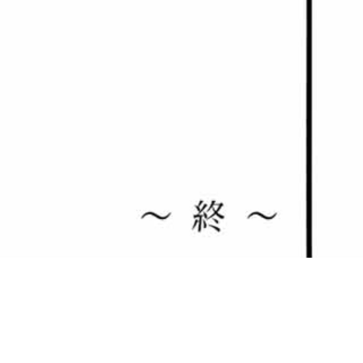 進撃の巨人最終回 X エレン Hotワード 進撃の巨人最終回 X エレン Hotワード