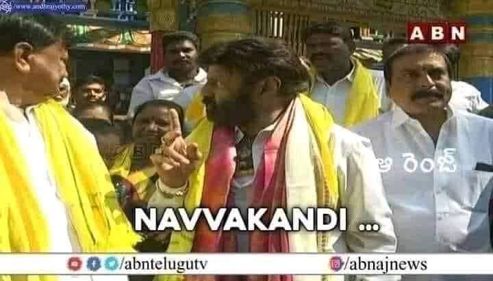 Eydt2uBVoAIp1an?format=jpg&name=900x900