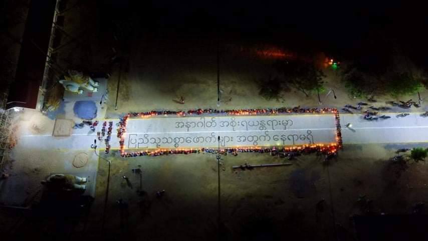 jyky97's tweet photo. Night strike in #Taesu Village with the demonstration of the powerful saying “there is no place for nation’s betrayers in our future democratic government”.
#Apr8Coup
#WhatsHappeningInMyanmar https://t.co/EnFBSMj5ju