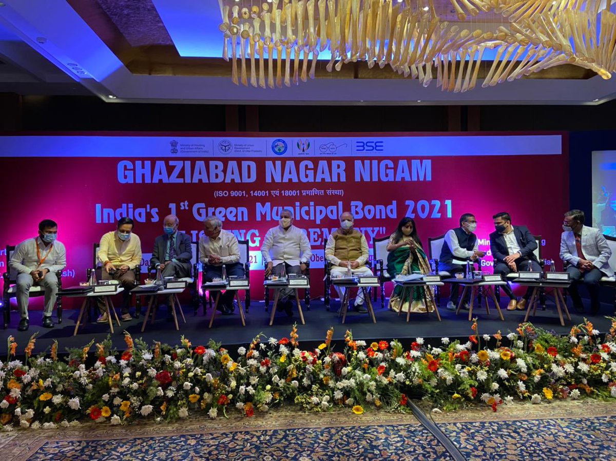 Extremely happy to participate in Listing Event of Ghaziabad’s Green Municipal Bonds of ₹150 cr on  @BSEIndia in august presence of Hon’ble MoS  @MORTHIndia & Minister of Urban Development, Uttar Pradesh today. These are the first ‘Green Municipal Bonds’ of the country.