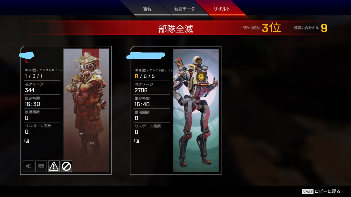 オーナー さき はじめてハンマー取りました 取ったのは配信用にランクマ行けるようにレベル上げたサブ垢でした 素直に喜べませんgg