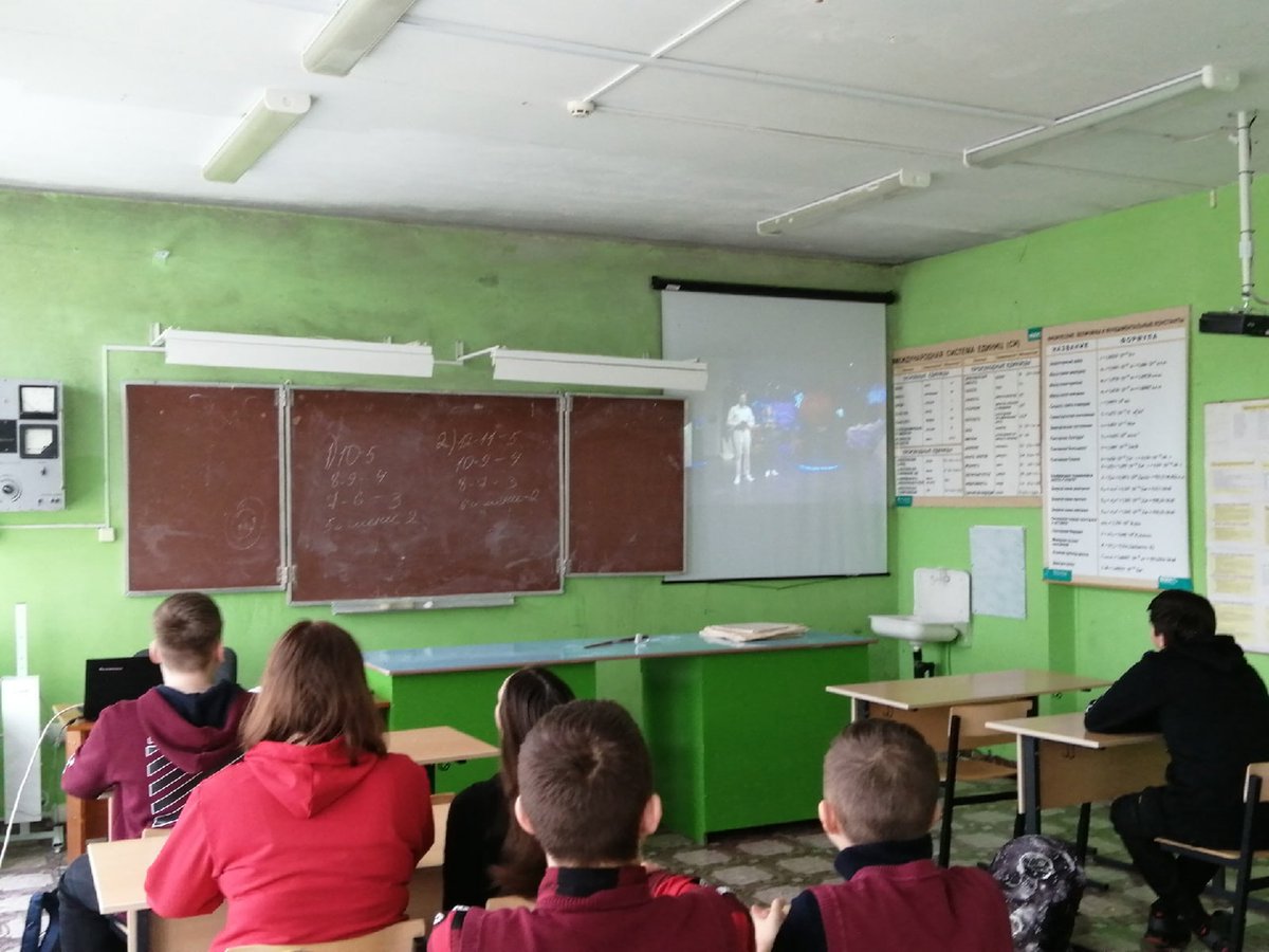 Всероссийский открытый урок «Он сказал: «Поехали!». #Гагарин60 #Поехали71 #Первыйвкосмосе71 #ГодГагарина71 #Космоснаш71 #Русскийкосмос71