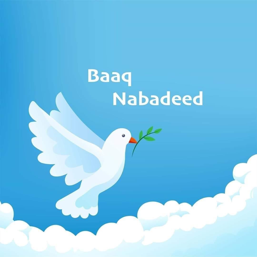 #BAAQNABADEED <a href="/KhadarGulaid/">Mahdi M. Gulaid</a> <a href="/HassanAKhaire/">Hassan Ali Khaire</a> <a href="/HassanSMohamud/">Hassan Sheikh Mohamud</a> <a href="/DahirMGelle/">Dahir Mohamud Gelle</a> <a href="/M_Farmaajo/">Mohamed Farmaajo</a> <a href="/HESharifShAhmed/">Sharif Sheikh Ahmed</a>