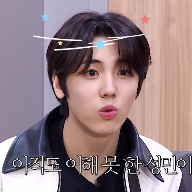 ahnfeed's tweet image. #성민 #크래비티 #SEONGMIN