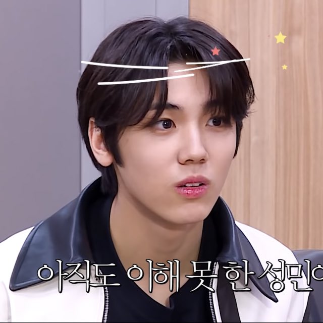 ahnfeed's tweet image. #성민 #크래비티 #SEONGMIN