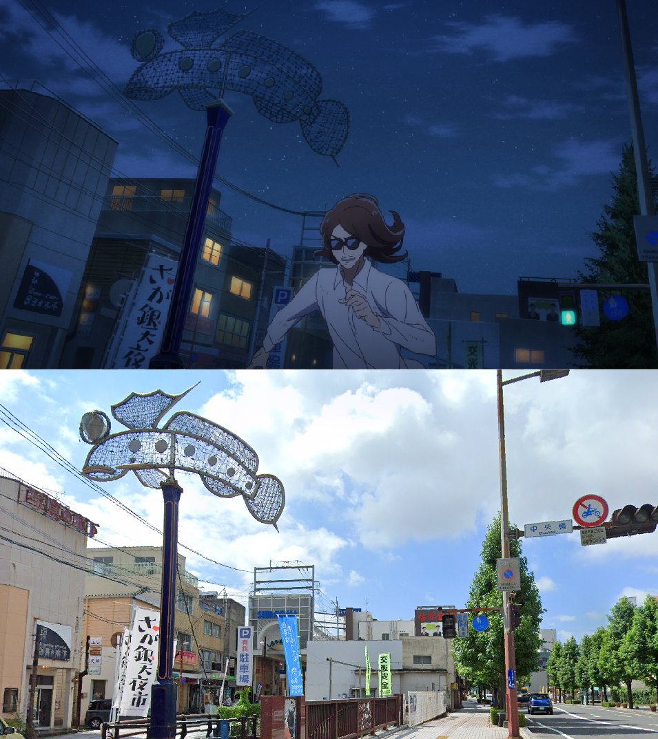 Surwill's tweet photo. Glad that ZOMBIE LAND SAGA is back. Here are some rl locations from today’s episode #ゾンビランドサガ https://t.co/maBZZP2iv1