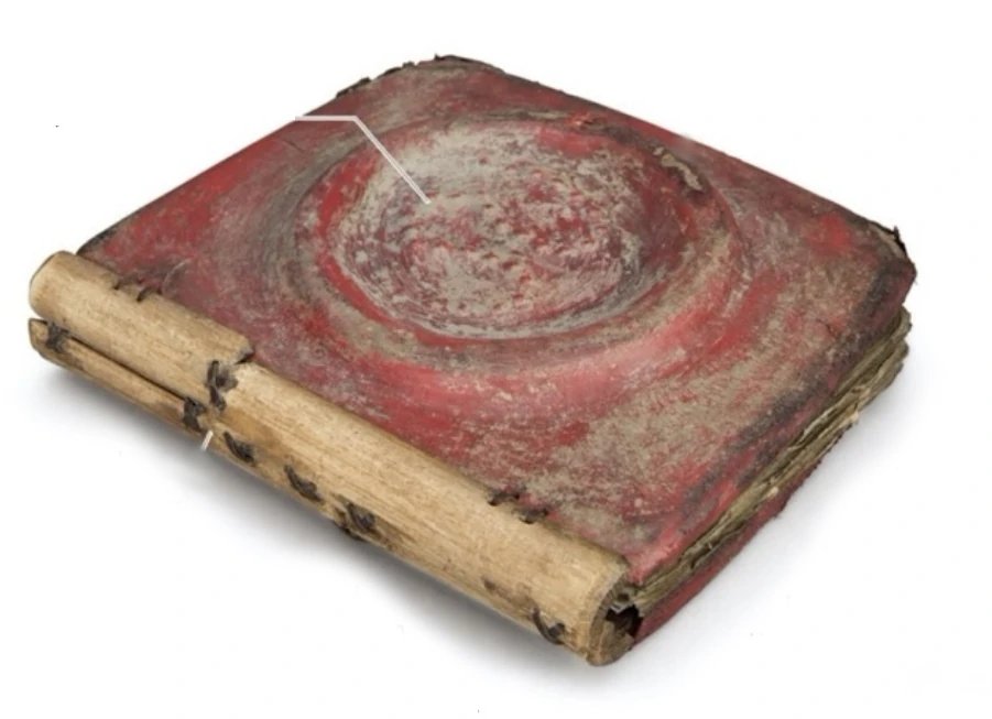 THE RAMMAHGONThe Rammahgon is a well-known and very influential Jedi tome.Both pages and spine are made of uneti wood, and the cover is made of "clay" made of gasses harvested from the interstellar space in the Unknown Regions.