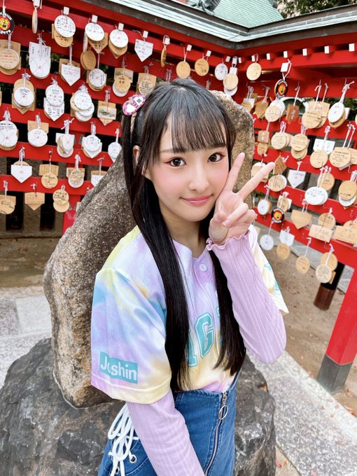 岡本怜奈のTwitter画像45