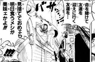 Piece アニメ 最新情報まとめ みんなの評価 レビューが見れる ナウティスモーション Piece アニメ 最新情報まとめ みんなの評価 レビューが見れる ナウティスモーション