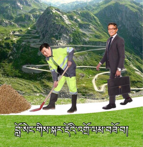 TibetPeople's tweet image. #Sikyong #LobsangSangay &amp;amp; #TPiE speaker #PemaJungney has destroyed Tibetan #Democracy,should be indicted for their criminality, all #Kashag (Tibetan Cabinet) must resign immediately &amp;amp; publicly apologize.

#CTA #DalaiLama #India #US #EU #China #CCP #TYC #TWA #ICT #SFT #Sikyong2021