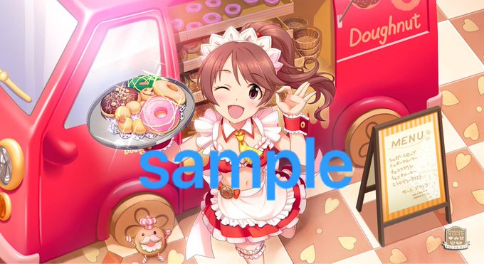 ドナキチのtwitterイラスト検索結果