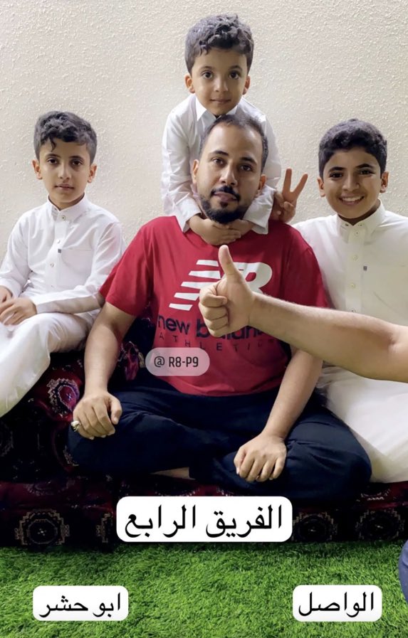hey30402341's tweet photo. #غازي_الذيابي يا رب افوز https://t.co/i35DN9YP22