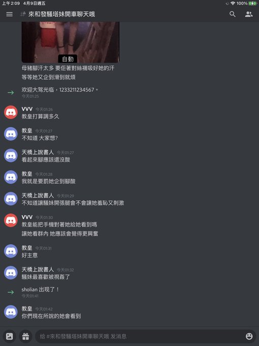 https://t.co/uqTCAh40fA
