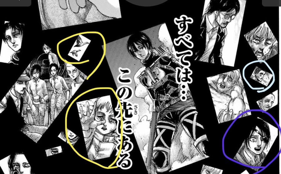 進撃の巨人の最終回 139話 のその後 未来はどうなった 生存 死亡キャラについて 最後の鳥 ヒストリアの子の父はエレン ネタバレ注意 マンガ アニメをオタクが語る
