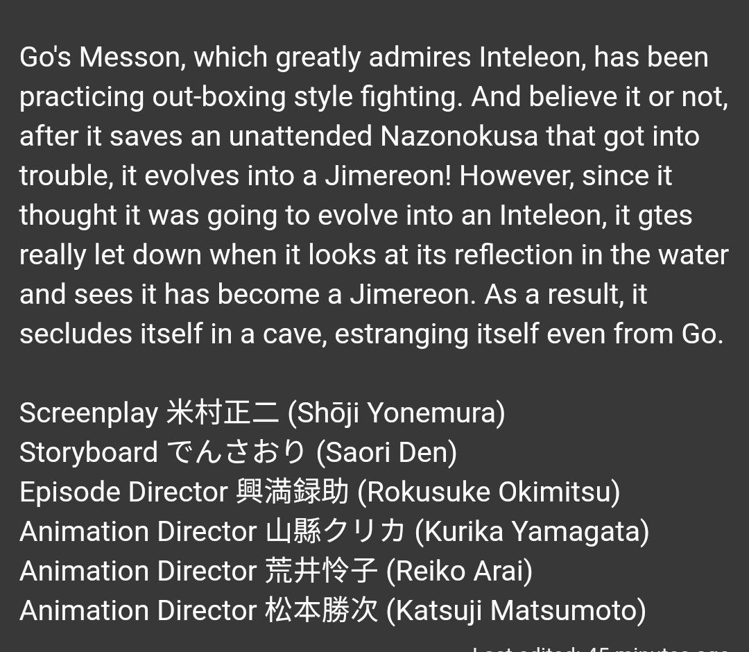 Pikachu S Trainer Priyank Twitter