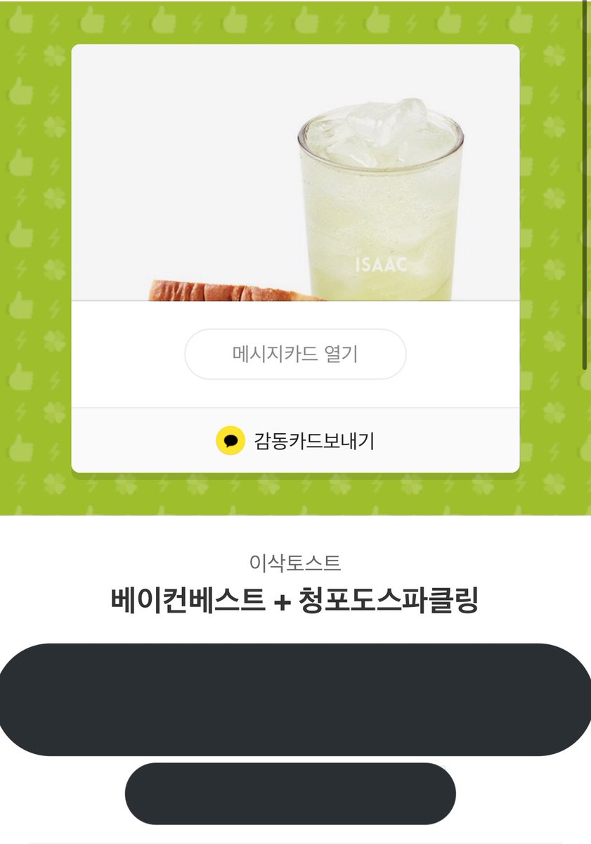 S_W__0525's tweet photo. 세상 사람들, 저희 양진모 토비선수 취업했습니다.
루나틱하이 서울다이너스티의 그 토비가 이번에 취업성공했습니다.
2021시즌 필라델피아 퓨전이 우승합니다.
Rt+마음 추첨으로 드려요(리그팬들 한정)
서울VS퓨전 첫경기인 4/17일에 당발합니다 https://t.co/pnmYc1shwq