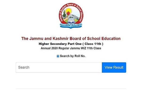 punjabkesari's tweet photo. JKBOSE 11th Result 2021: जम्मू डिवीजन 11वीं कक्षा का रिजल्ट जारी, इस डायरेक्ट लिंक से करें चेक
https://t.co/MNwh8zAlSv

#JammuandKashmirBoardofSchoolEducation #JammuDivision #WinterZone #Result #DirectLink https://t.co/61xj5jNkqi