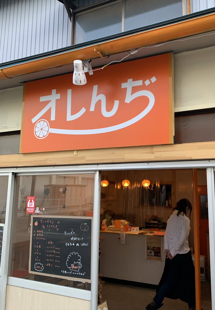 Labi3333333's tweet photo. 😊古民家風　お食事処😊

くつろげるスペース

低温料理
甘味がでていて
美味しい💞

おしゃれな感じがたまりません💓

#長野市 https://t.co/D0Ww0RqtzK