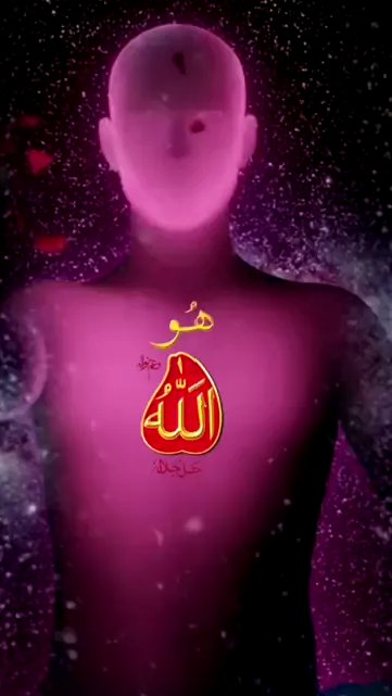 RafiaGulzar1's tweet photo. Sultan ul Ashiqeen Tv:#sultanulashiqeentv #team_sultanulashiqeen #SultanulAshiqeen #motivational #reality #sufism #MyTransition #PakistanZindabad #HappinessBack #10YrTimeTravel #1crorelove #snack_video_officiaI https://t.co/zl1RuVZq0f https://t.co/PaiN7xMpPa