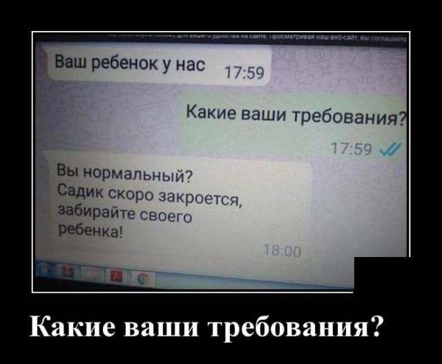 EyeFMAgWQAghKe7?format=jpg&name=small