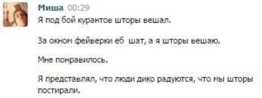 EyeFNuaXEAob6S9?format=jpg&name=900x900