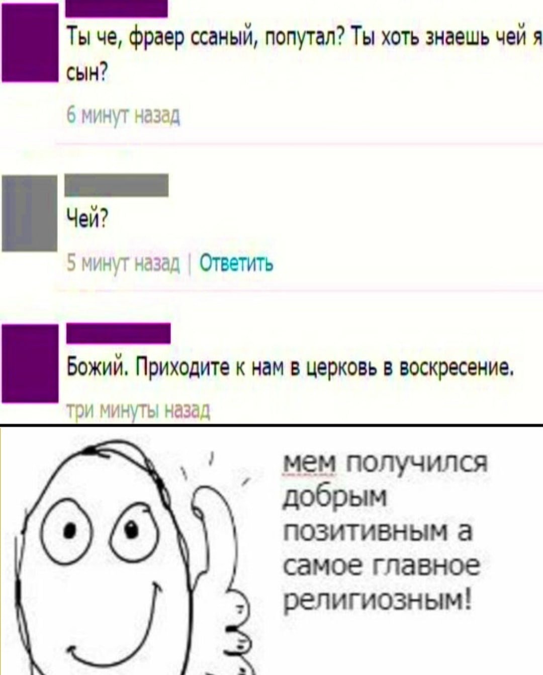 EyeFOpJWUAAzNtT?format=jpg&name=large