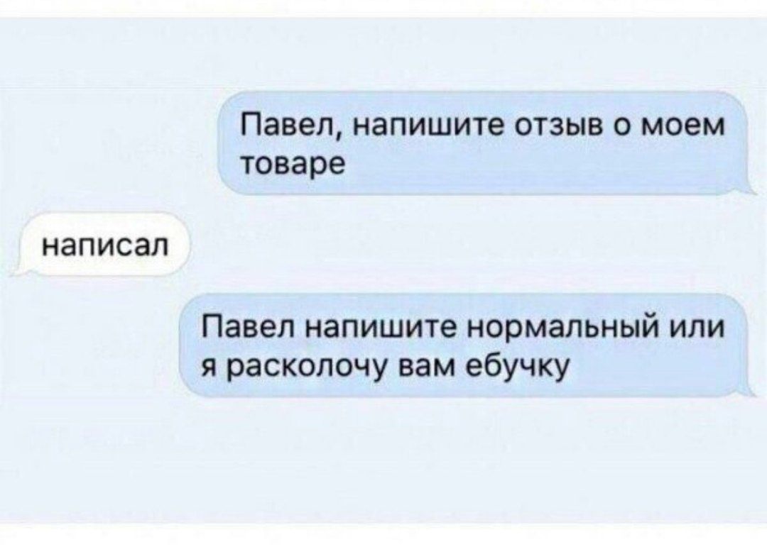 EyeFQQzWQAA1NV0?format=jpg&name=medium