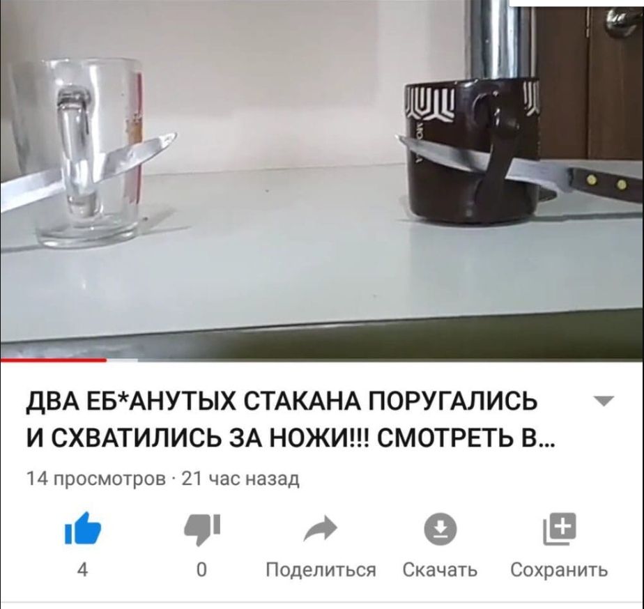 EyeFQioXEAM00Vc?format=jpg&name=medium