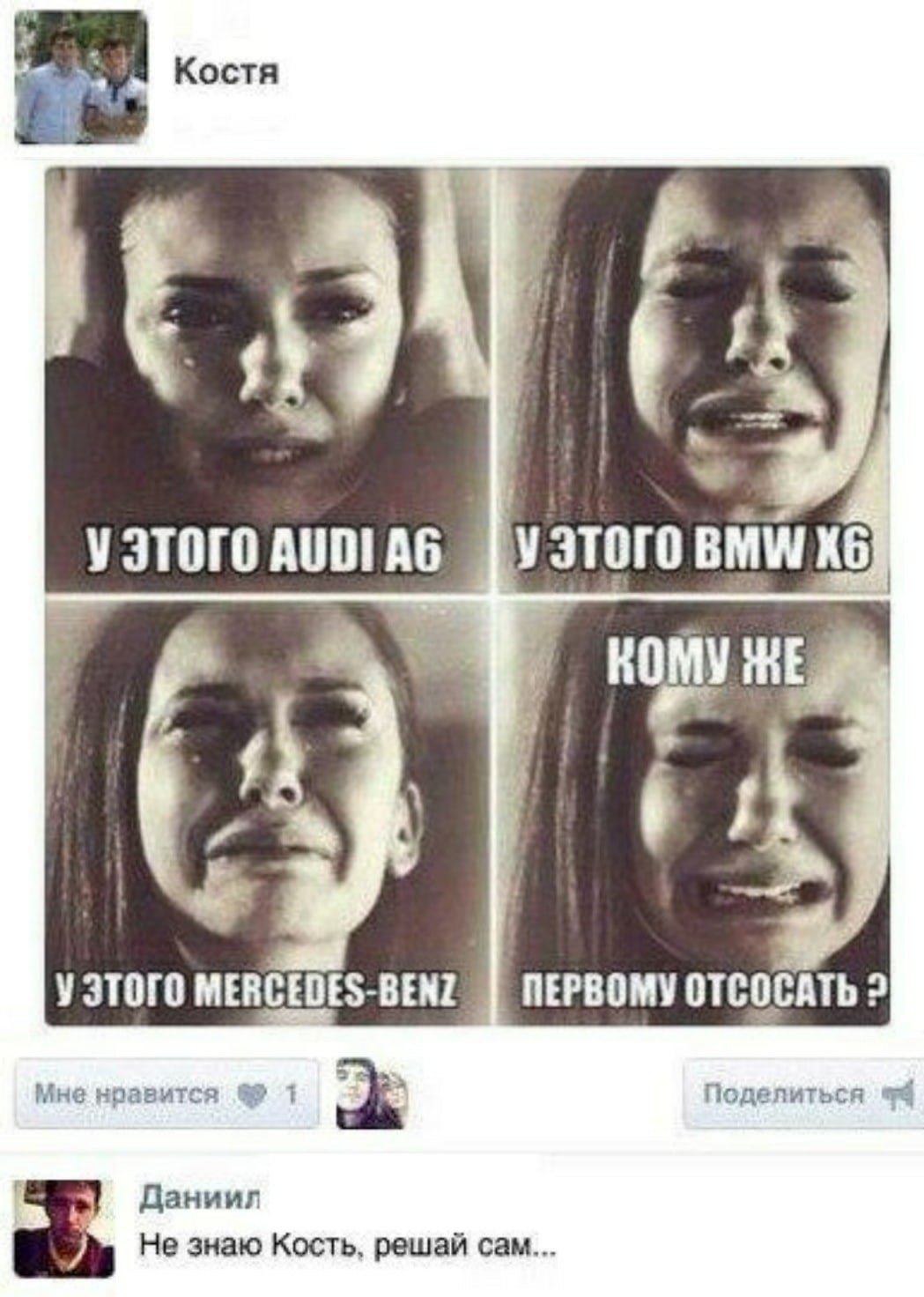 EyeFRQOWQAAptOB?format=jpg&name=large