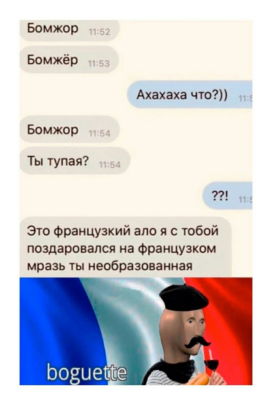 EyeFRqaXIAI3Qgg?format=jpg&name=large