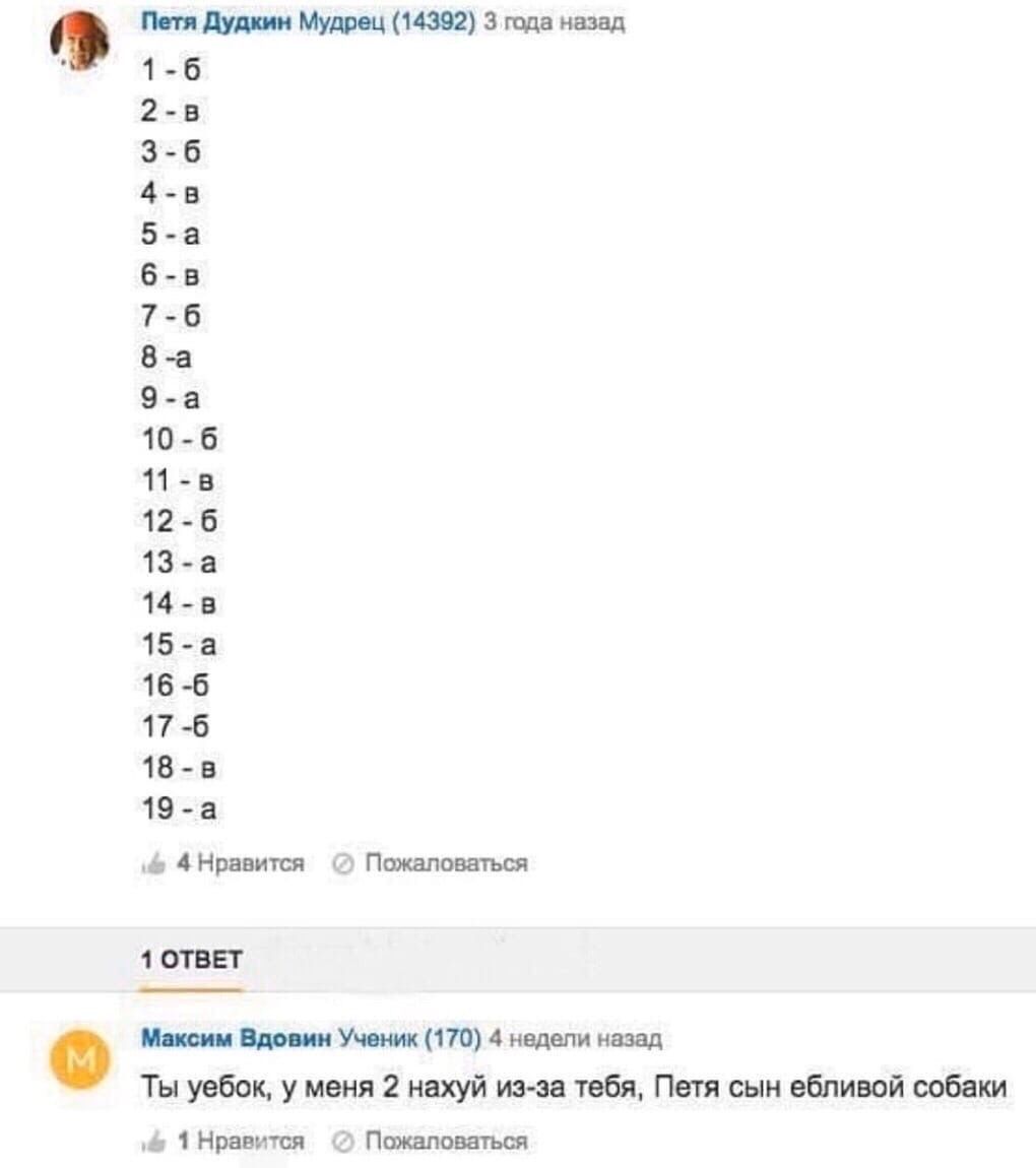 EyeFTsdWUAArWEN?format=jpg&name=medium