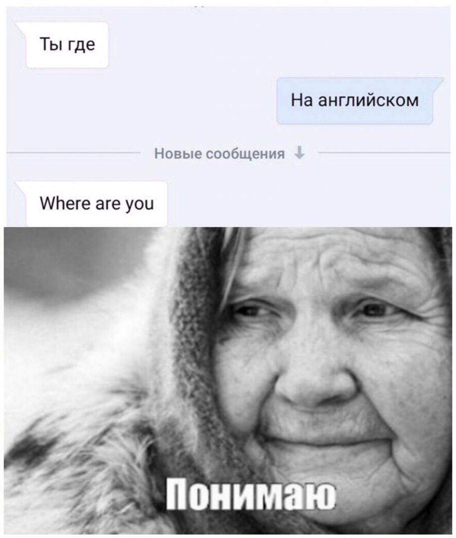 nesuferi's tweet photo. Ученый https://t.co/ShPOGEEpOC