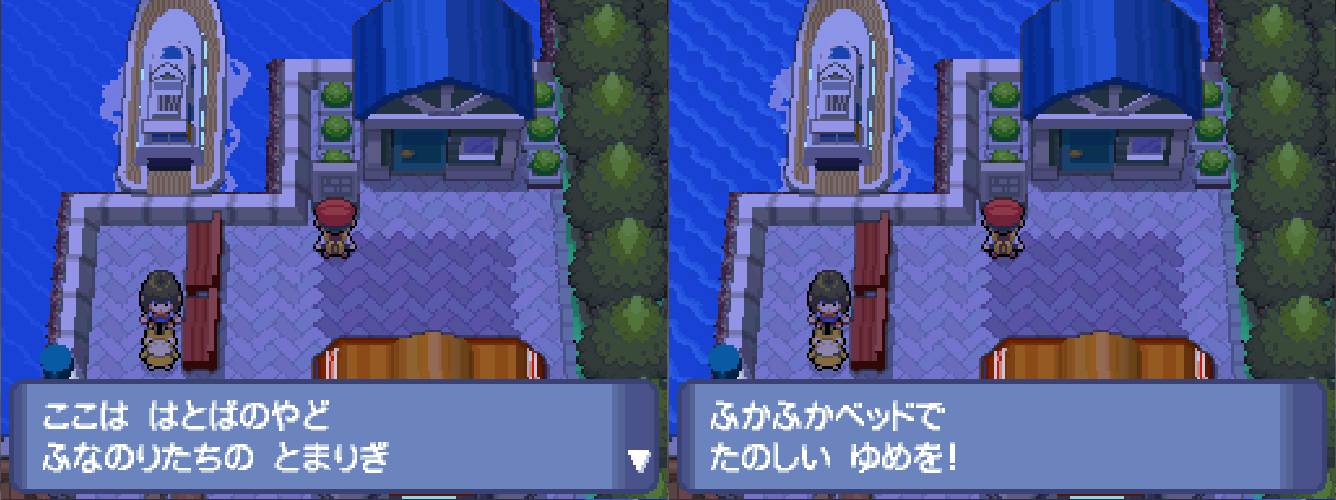 クゥ ポケモンdppt バグった 普通は読めないのに 読めてしまう T Co Way3kk3pty Twitter