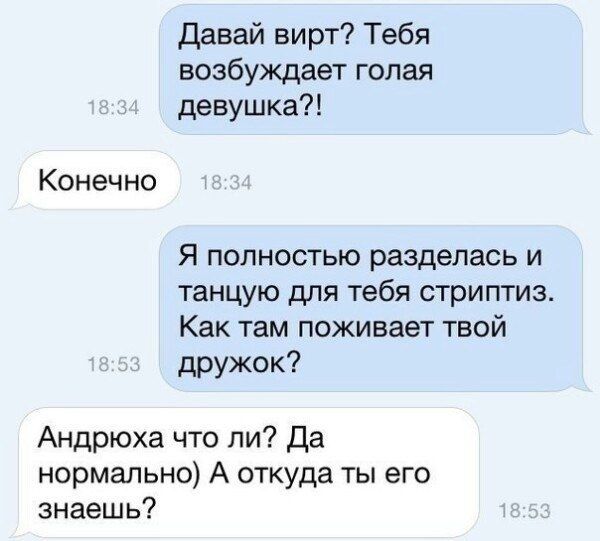 nesuferi's tweet photo. Ученый https://t.co/ShPOGEEpOC